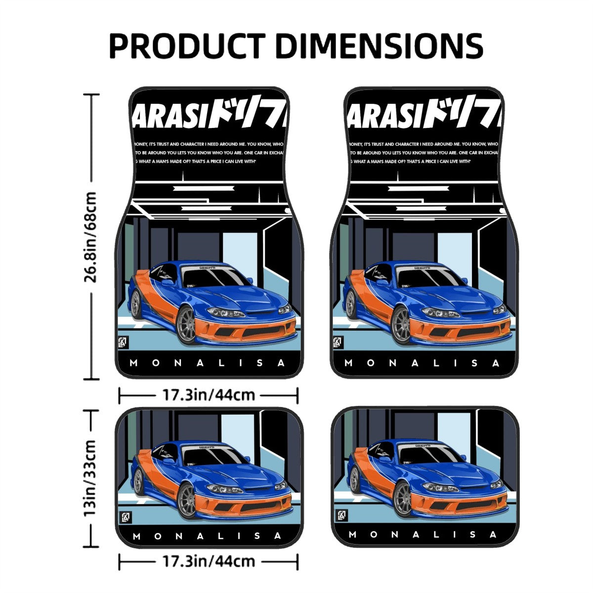 Mona Lisa S15 Automotive Floor Mats