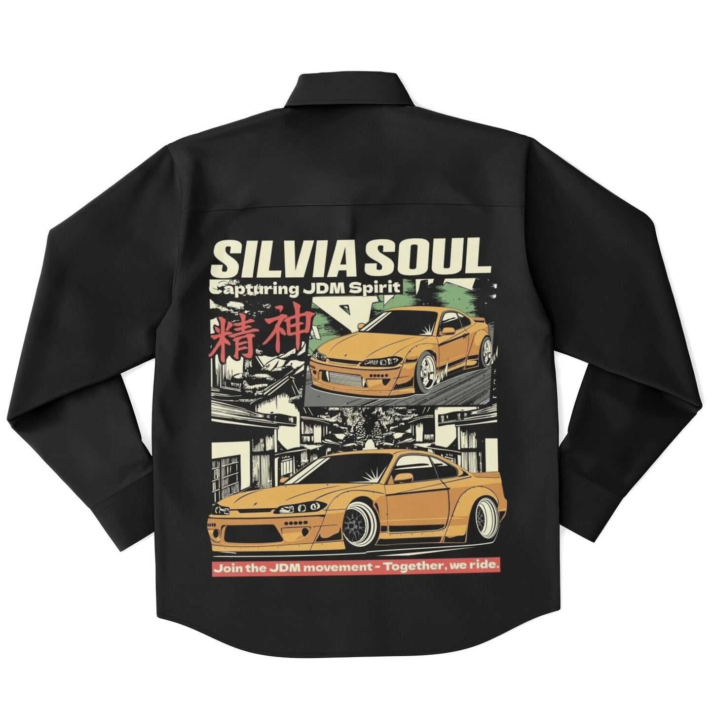 Silvia Soul Long Sleeve Button Down Shirt - AOP