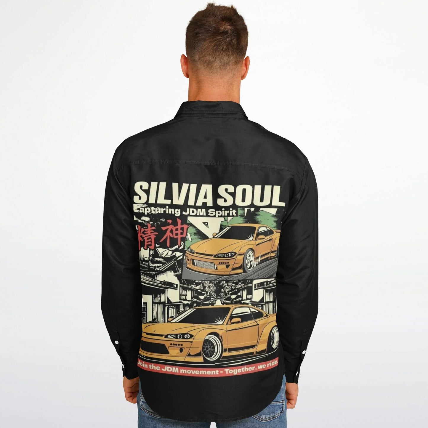 Silvia Soul Long Sleeve Button Down Shirt - AOP