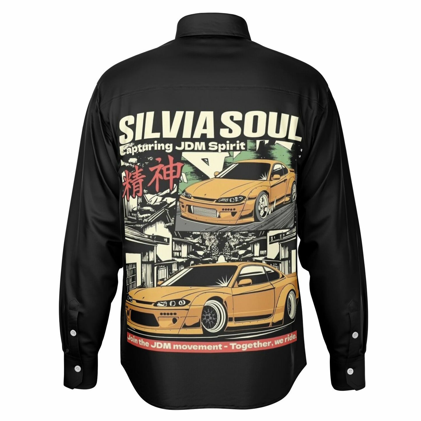Silvia Soul Long Sleeve Button Down Shirt - AOP
