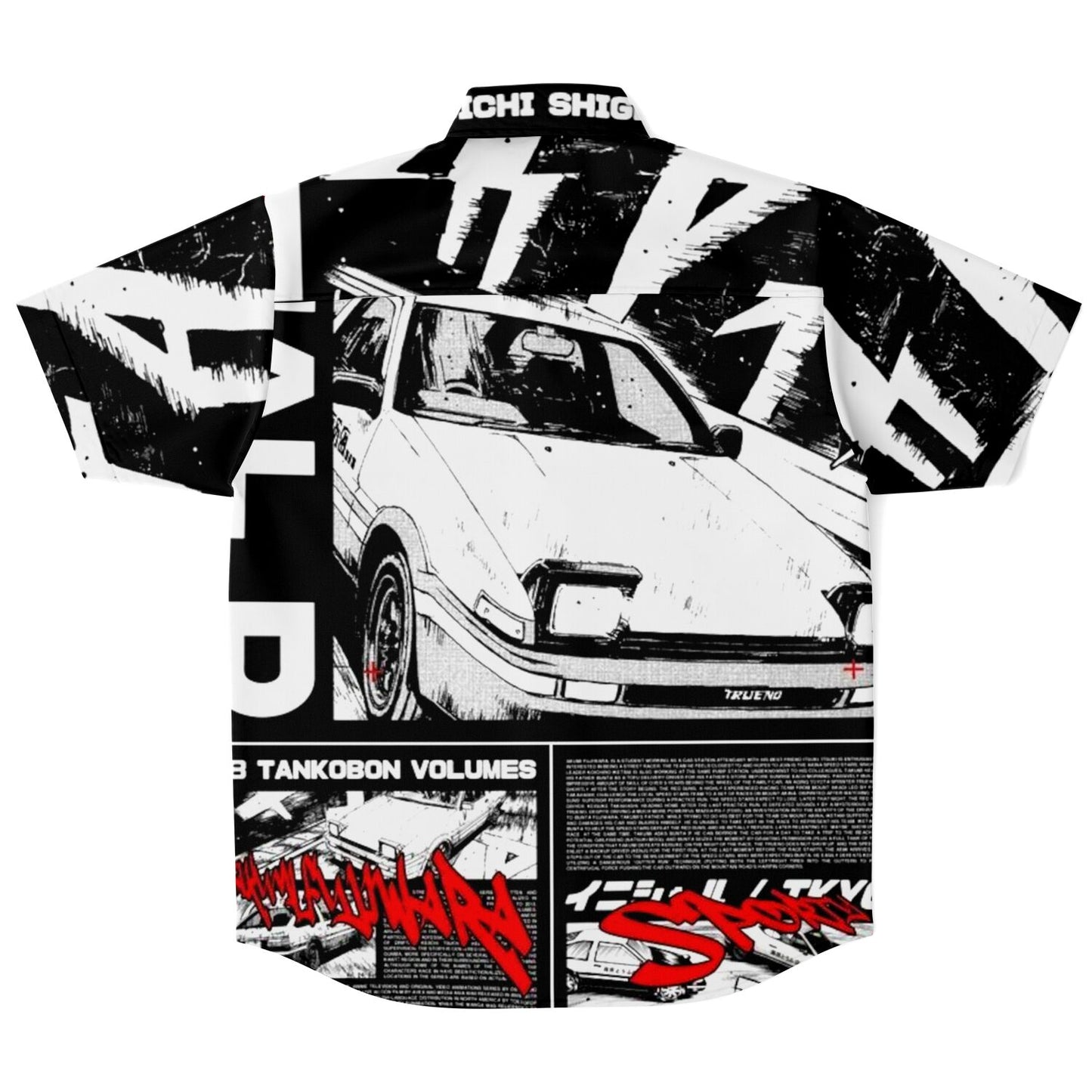 Initial D Trueno Art Short Sleeve Button Down Shirt - AOP