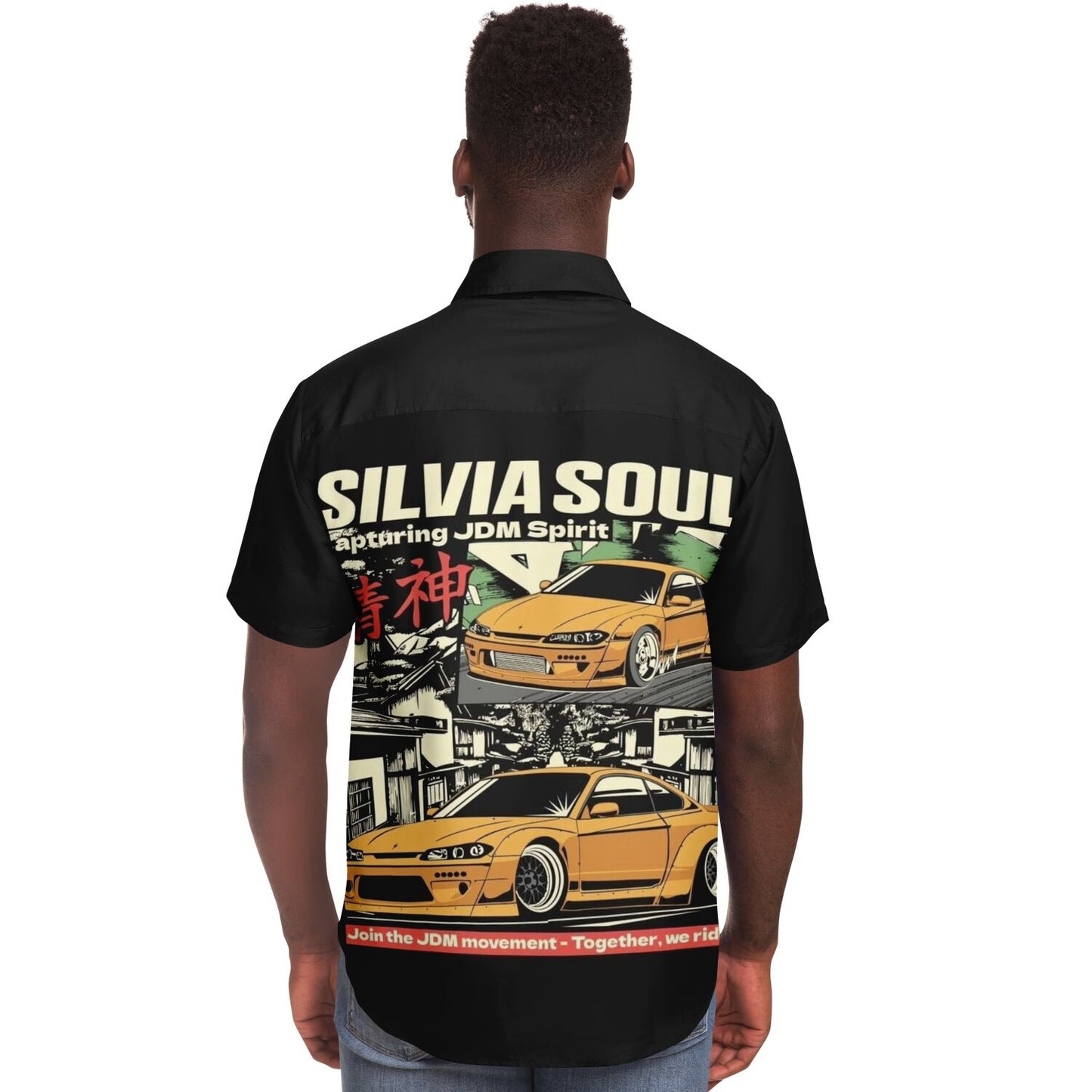 Silvia Soul Short Sleeve Button Down Shirt - AOP